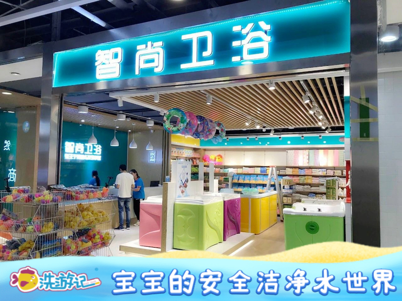 稿定设计导出-20200715-174951.jpg