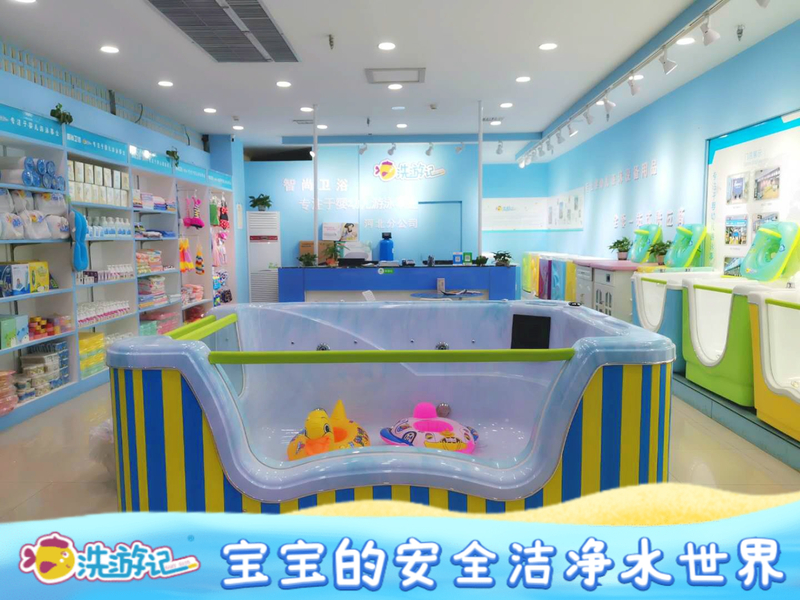 稿定设计导出-20200715-174912.jpg