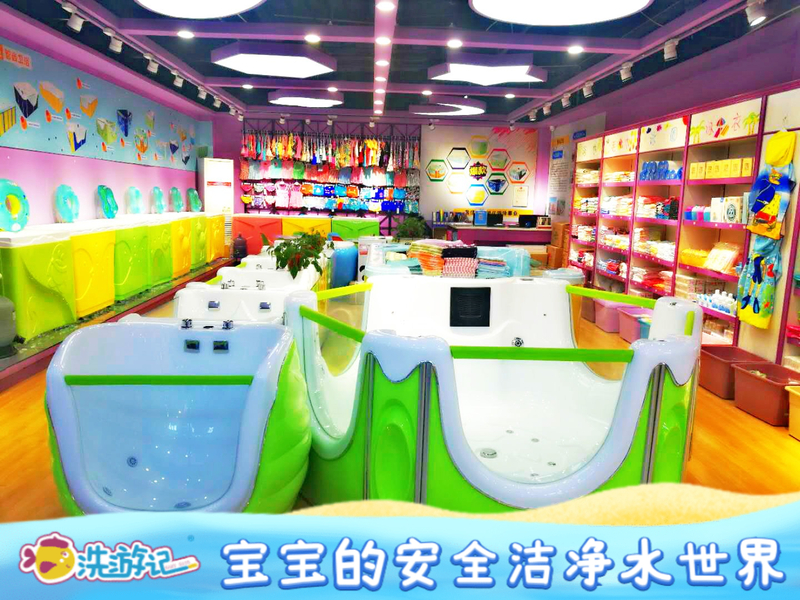 稿定设计导出-20200715-174900.jpg