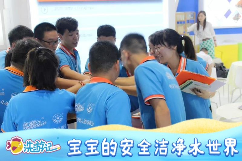 稿定设计导出-20200715-175225.jpg