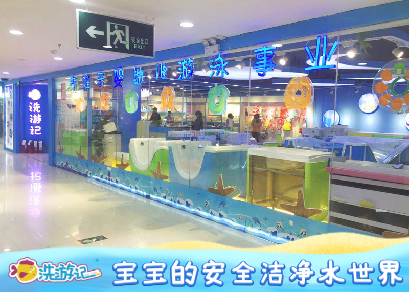稿定设计导出-20200716-085338.jpg