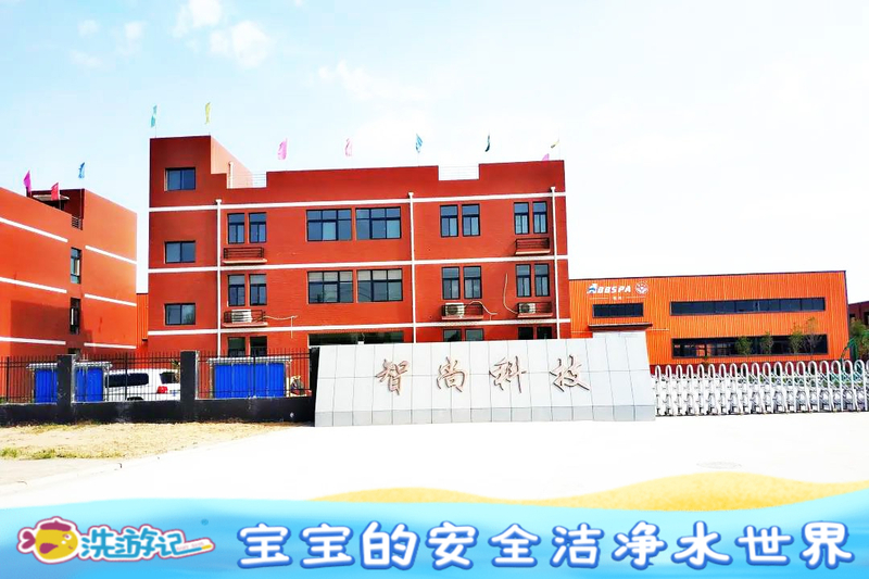 稿定设计导出-20200715-175337.jpg