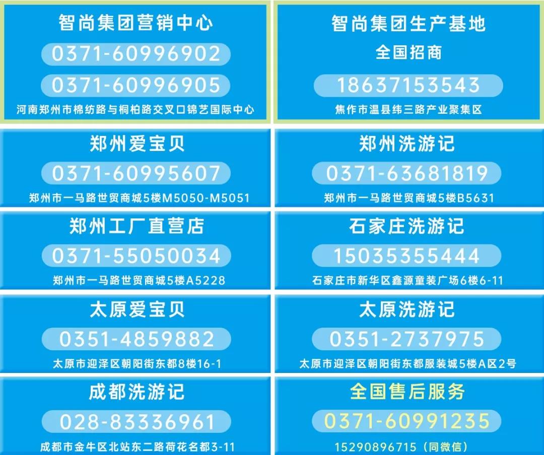 微信图片_20200709100838.jpg