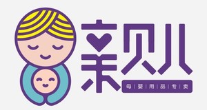 亲贝儿-logo.jpg